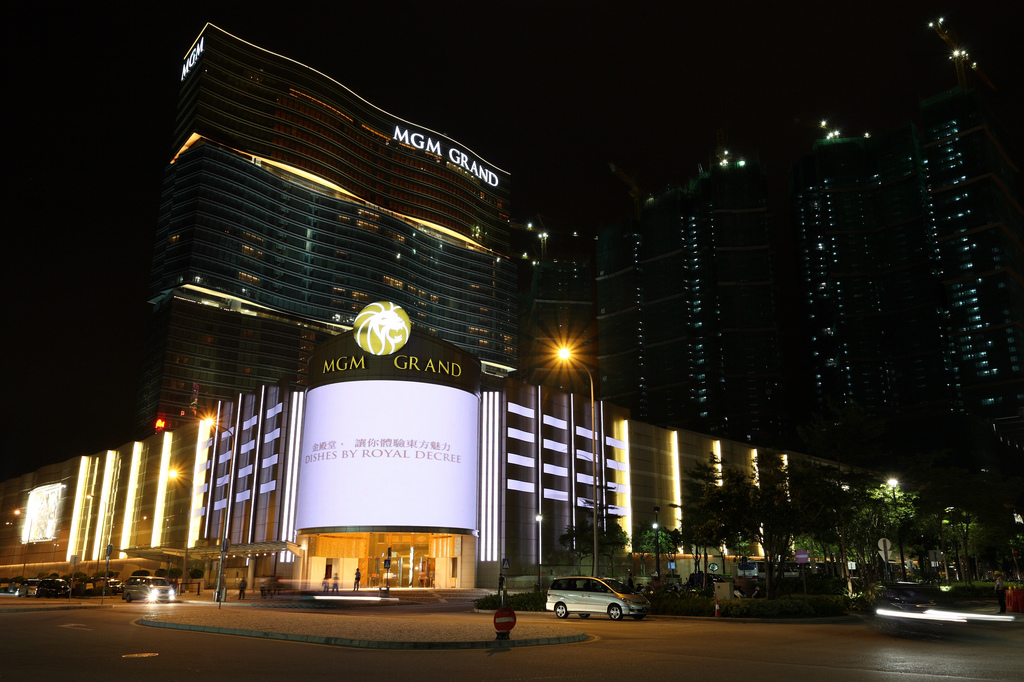 Fil:Mgm grand macau.jpg \u2013 Wikipedia