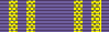 Order of 7th November 1987.gif