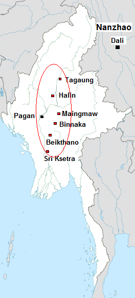 <span class="mw-page-title-main">Early Pagan Kingdom</span> First Millenium CE city state