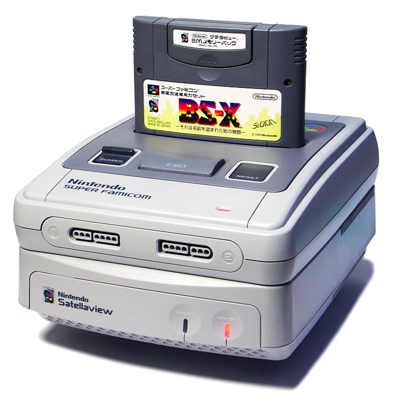 SNES CD-ROM, Nintendo