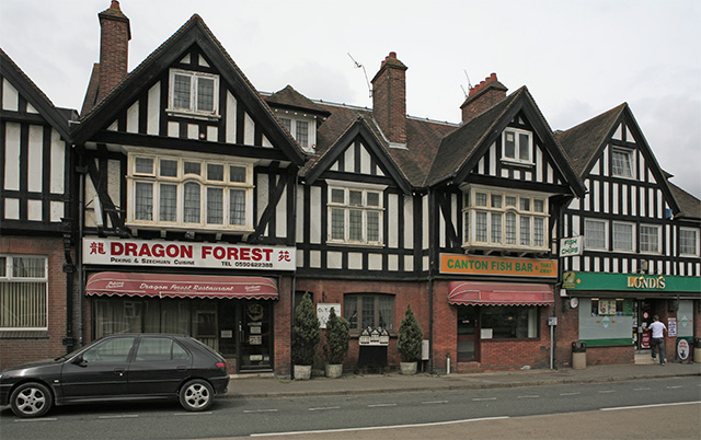 File:Shops on A337, Brockenhurst - geograph.org.uk - 171601.jpg