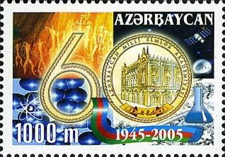 File:Stamps of Azerbaijan, 2005-703.jpg