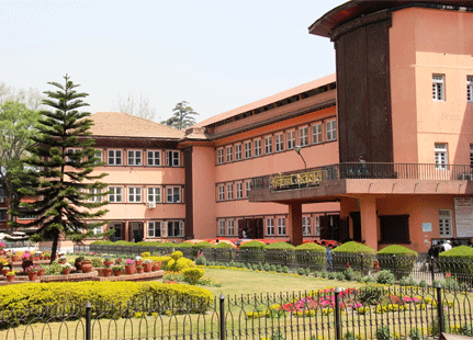 File:Supreme court nepal.gif