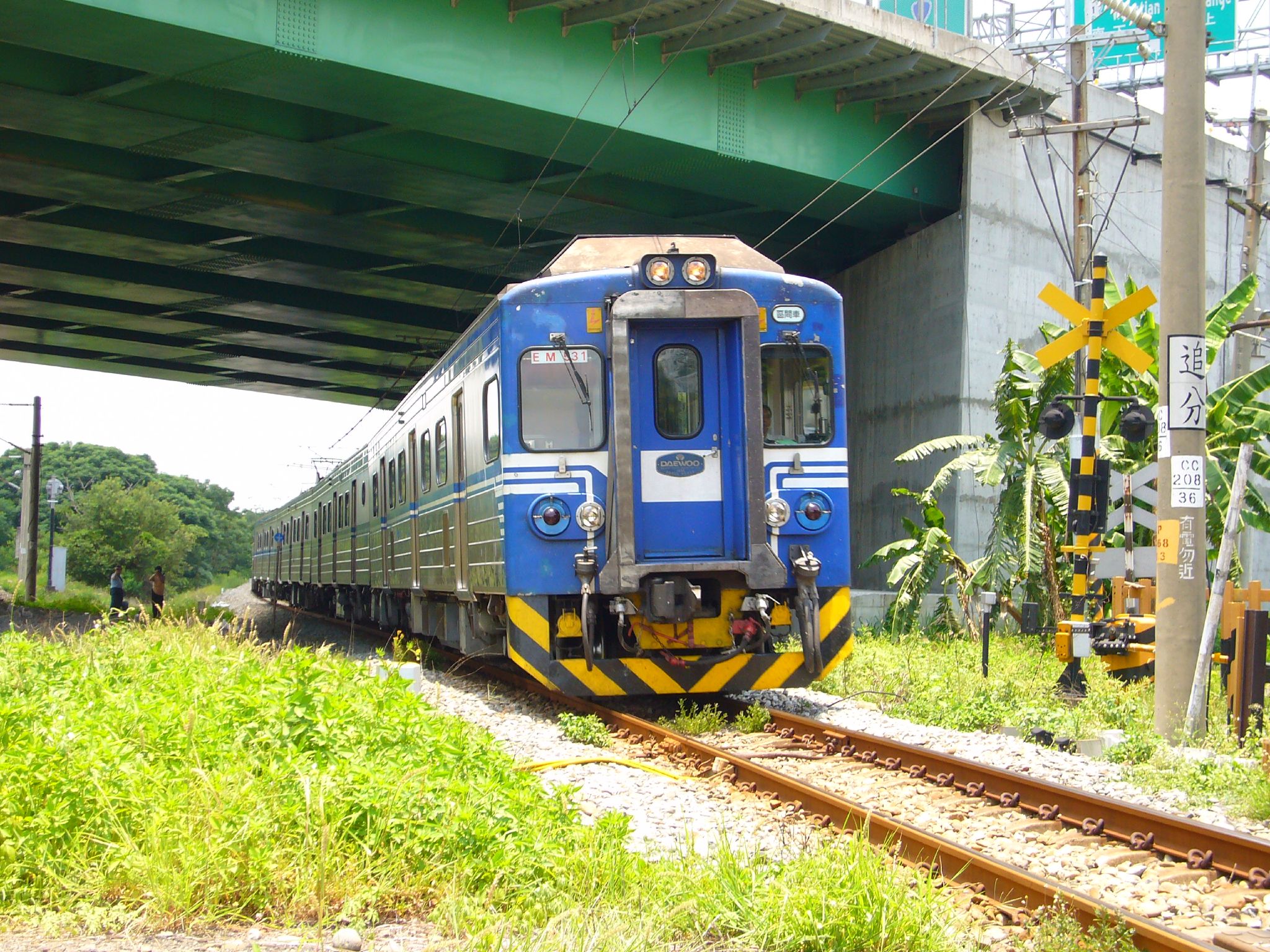 Smart steam emu фото 116