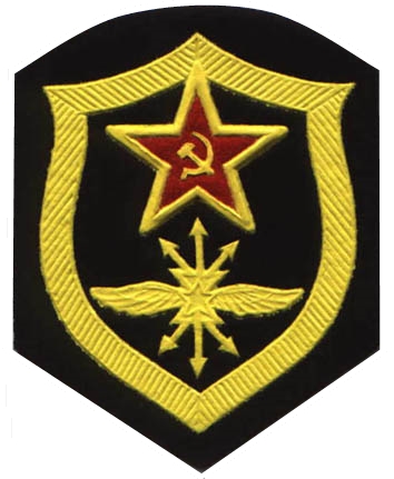 File:USSR Military Connection emblem.jpg