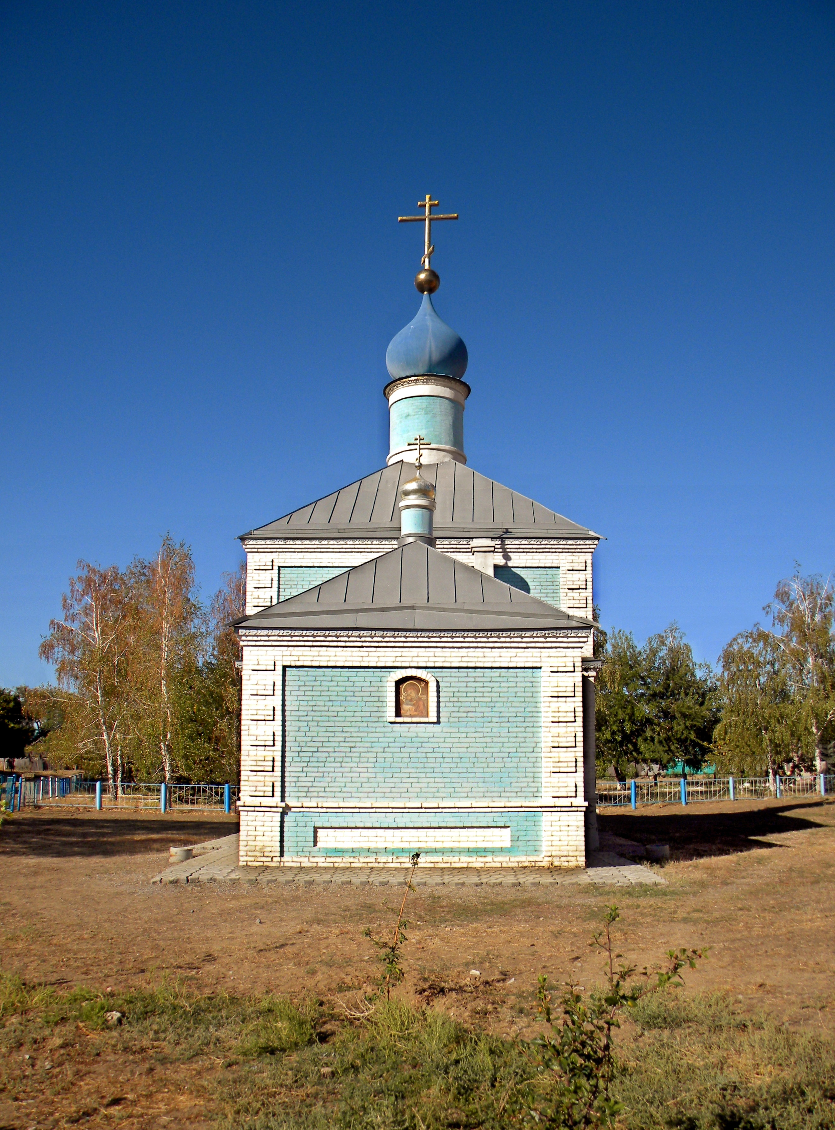 Церковь грачи. Храм Донской иконы Божией матери в Астрахани. Храм Покрова Пресвятой Богородицы Пришиб.