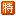 File:01wiki-zn-frontpage-icon.png