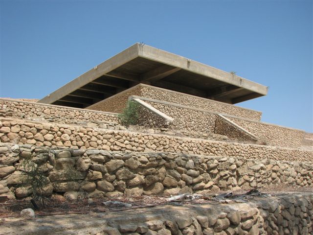 File:Beit HaYotzer museum Mestechkin.jpg