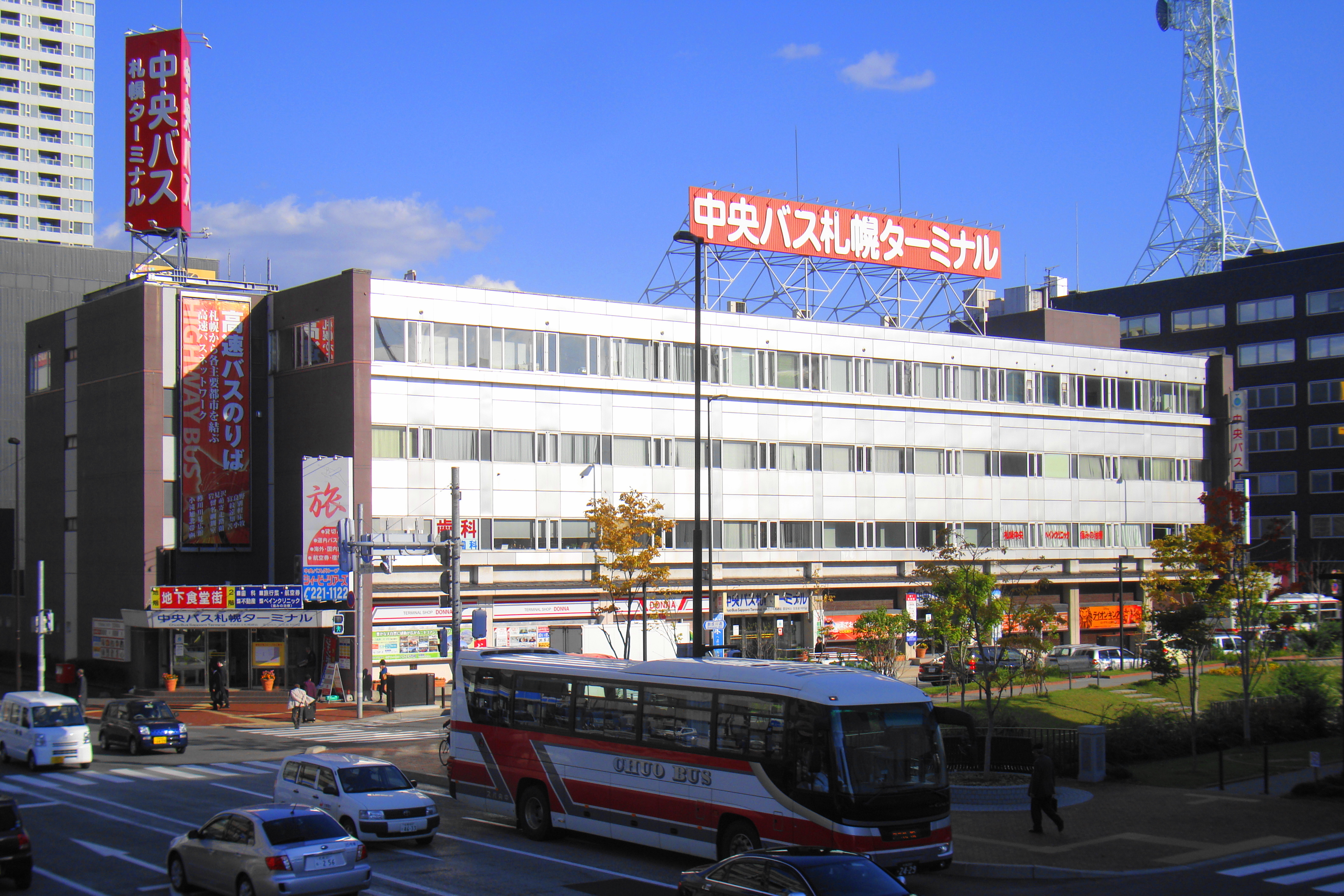 北海道中央バス札幌ターミナル Wikipedia