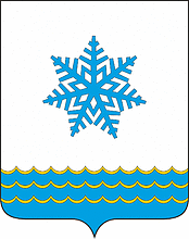 File:Coat of Arms of Pokrovsk (Yakutia).gif