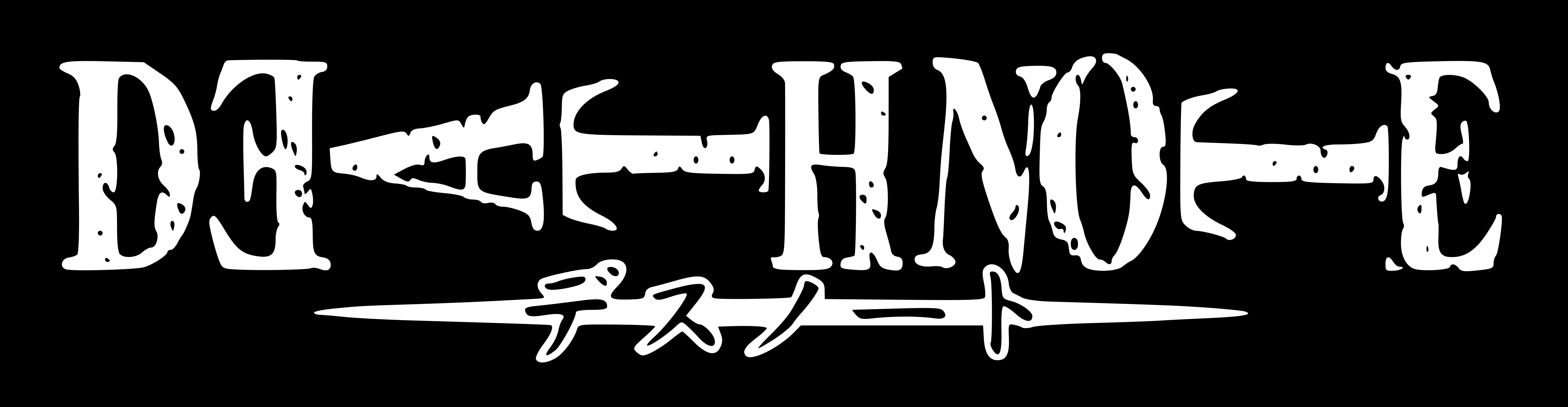 File:Death Note logo (black background).png - Wikimedia Commons
