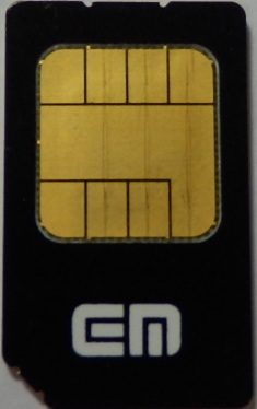 File:Emlte-dnp-sim.jpg