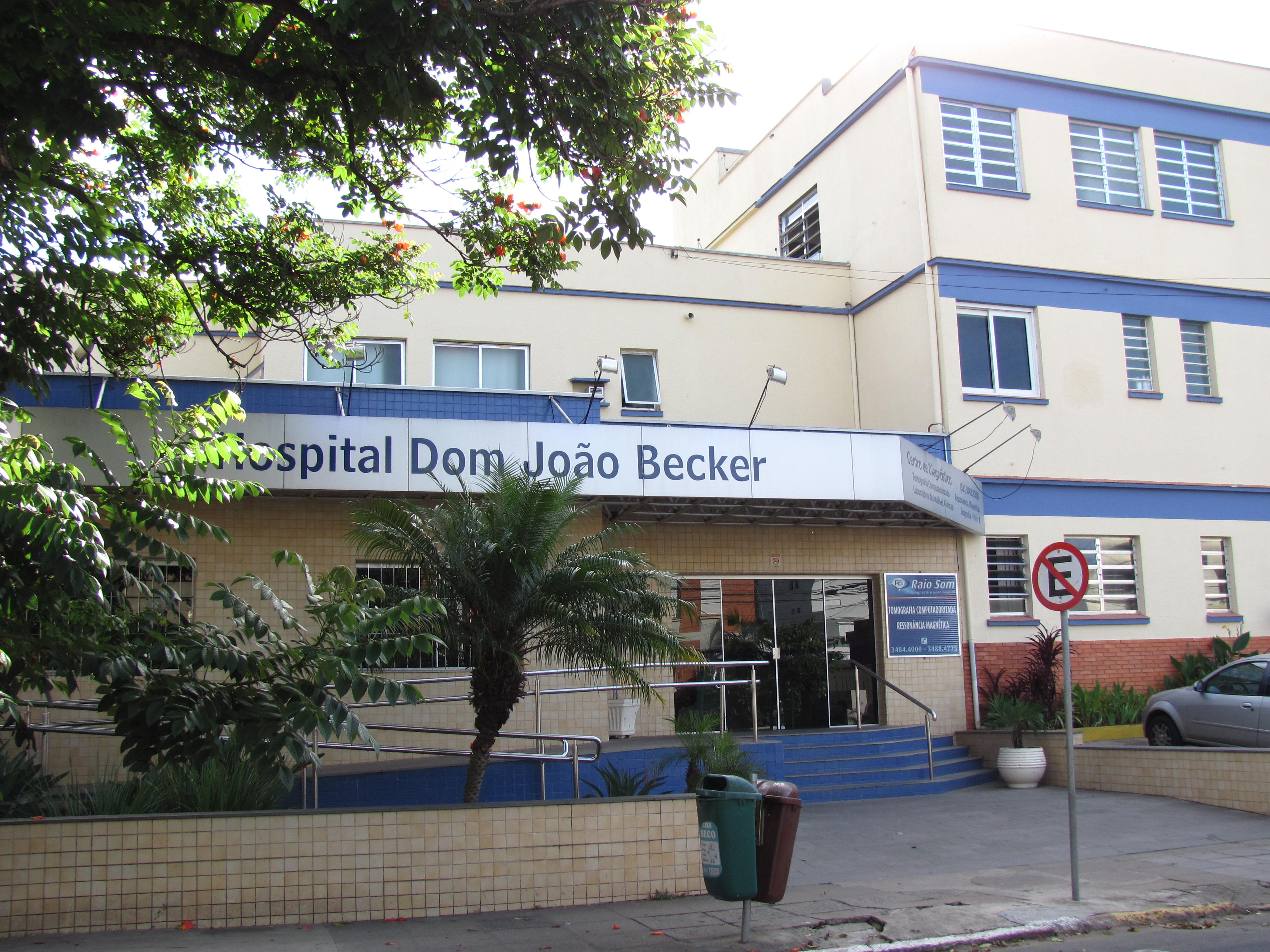 Госпиталь на дому. Больница дом. A dom Joao 1. Hospital dom Alexandre do Nascimento.