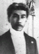 File:Joseph Heleluhe at Washington Place, 1898.gif