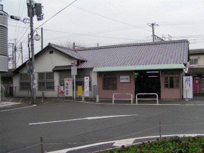 File:Kizu.JPG