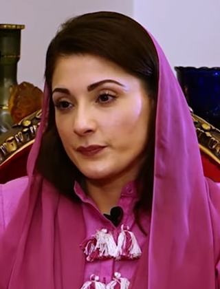 Maryamnawaz Xnxx - Maryam Nawaz - Wikipedia