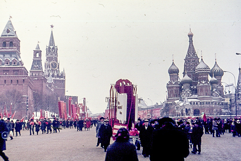 File:Moscow 1977-11-07-34.jpg