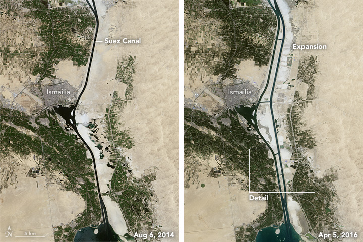 Tập tin:New Suez Canal.jpeg