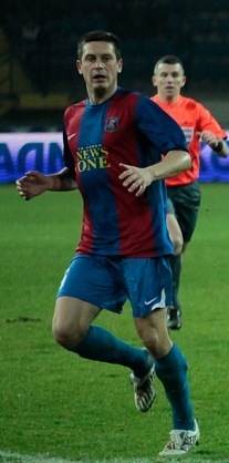 <span class="mw-page-title-main">Oleksandr Hrytsay</span> Ukrainian footballer (born 1977)