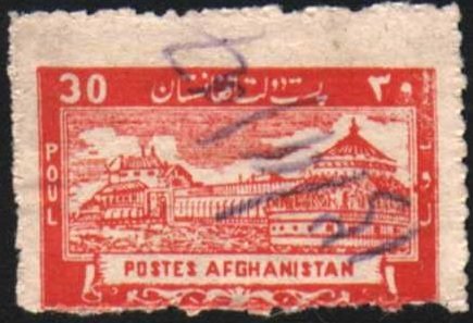 File:Stamp of Afghanistan - 1939 - Colnect 668002 - Royal Palace Kabul.jpeg