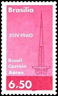 File:Stamp of Brazil - 1959 - Colnect 264406 - Brazil World Champion  Basketball.jpeg - Wikipedia