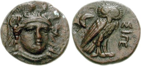 File:TROAS, Sigeion. Circa 355-334 BC.jpg