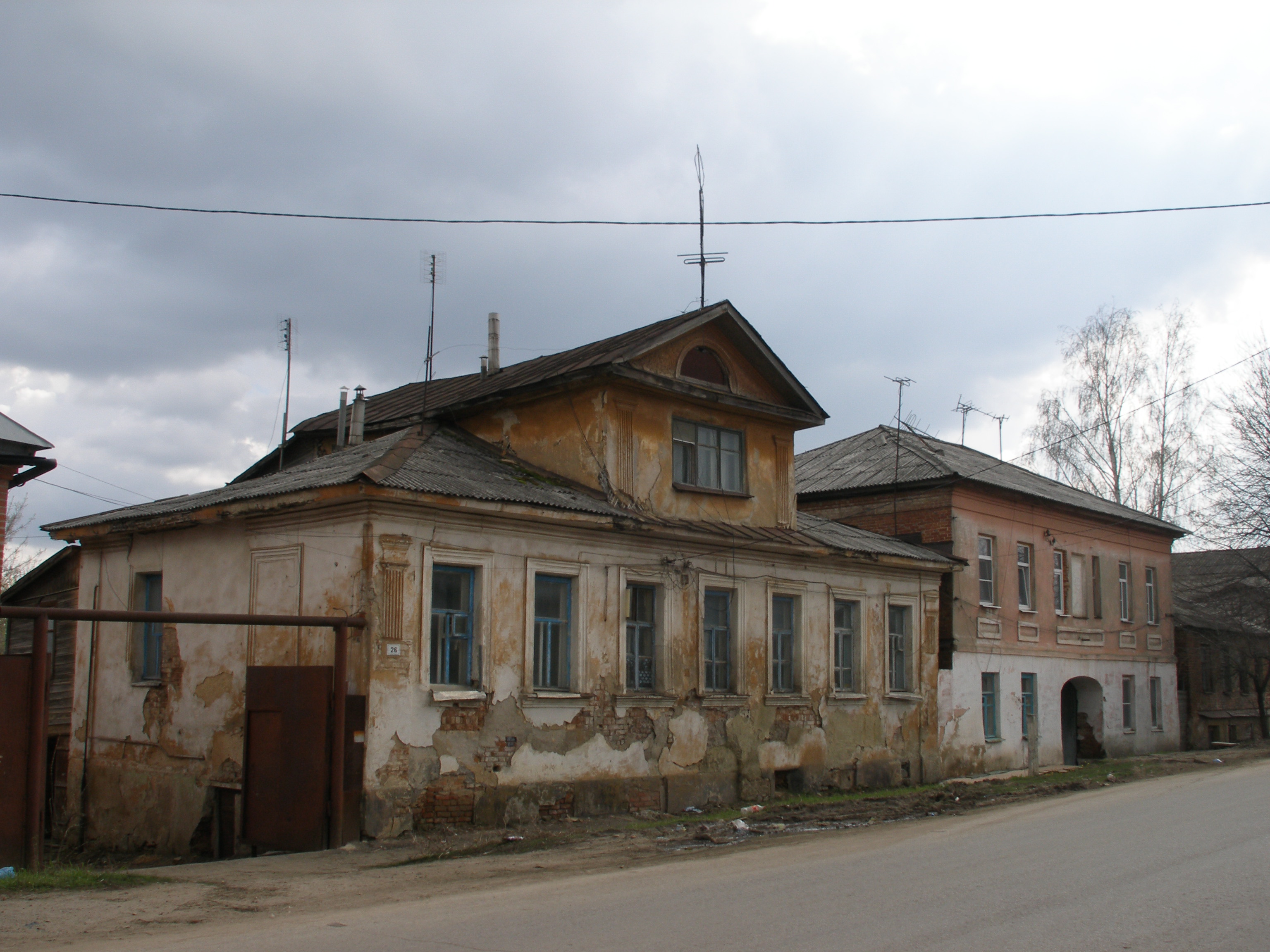 гостиницы в ефремове