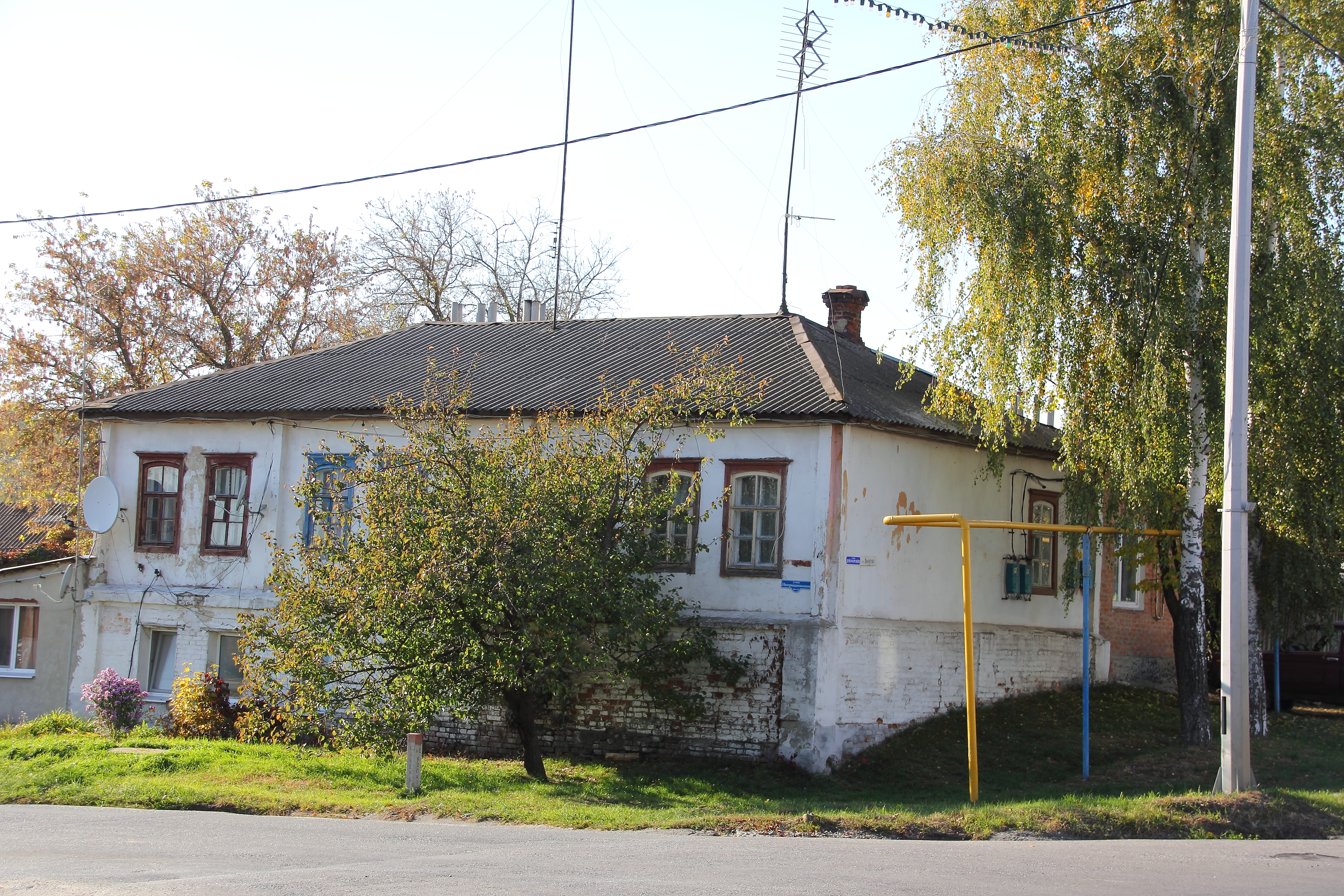 Дом грайворон белгородская область