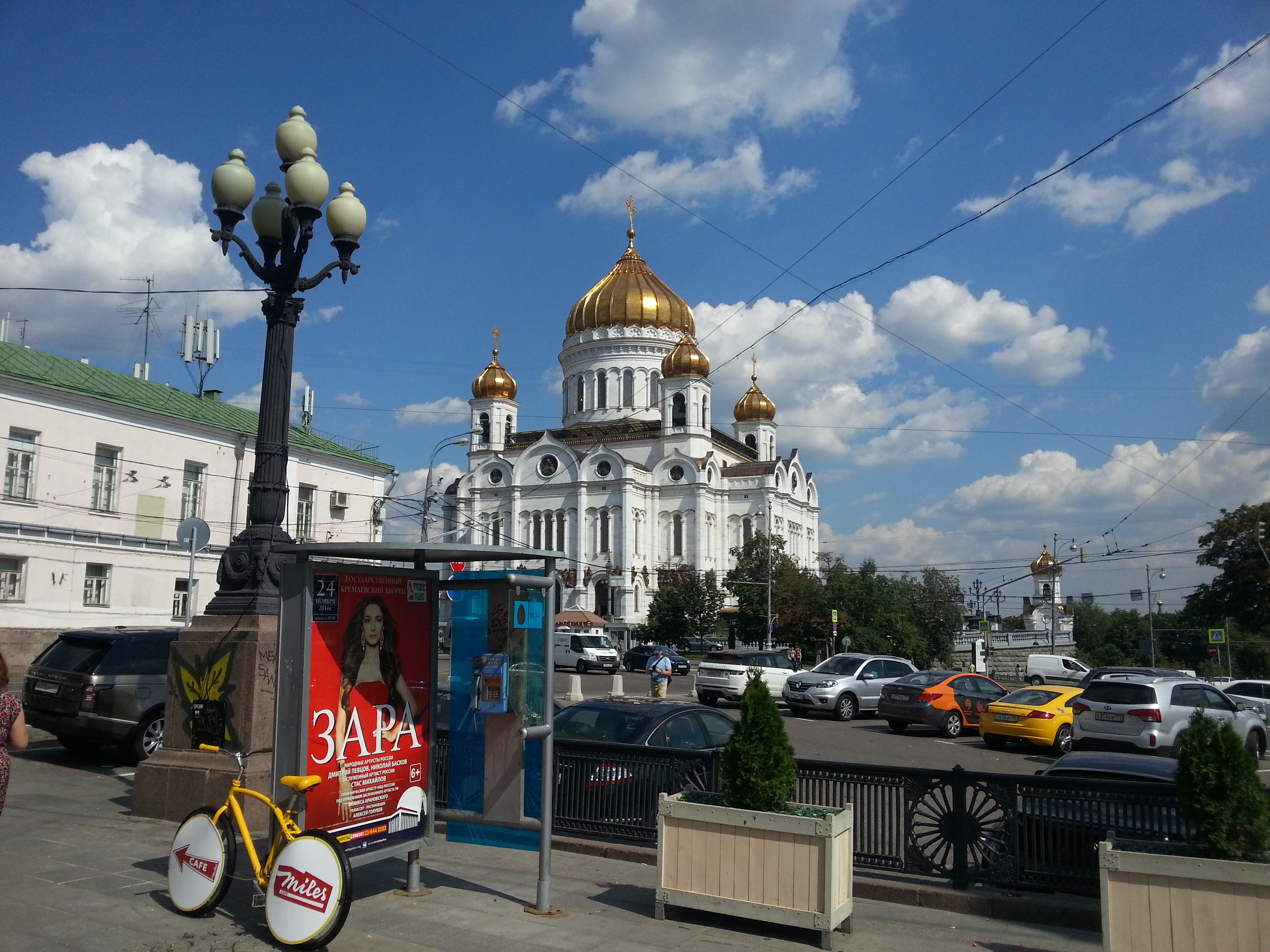 Метро кропоткинская храм христа