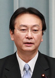 File:Akinori Eto Bouei.jpg