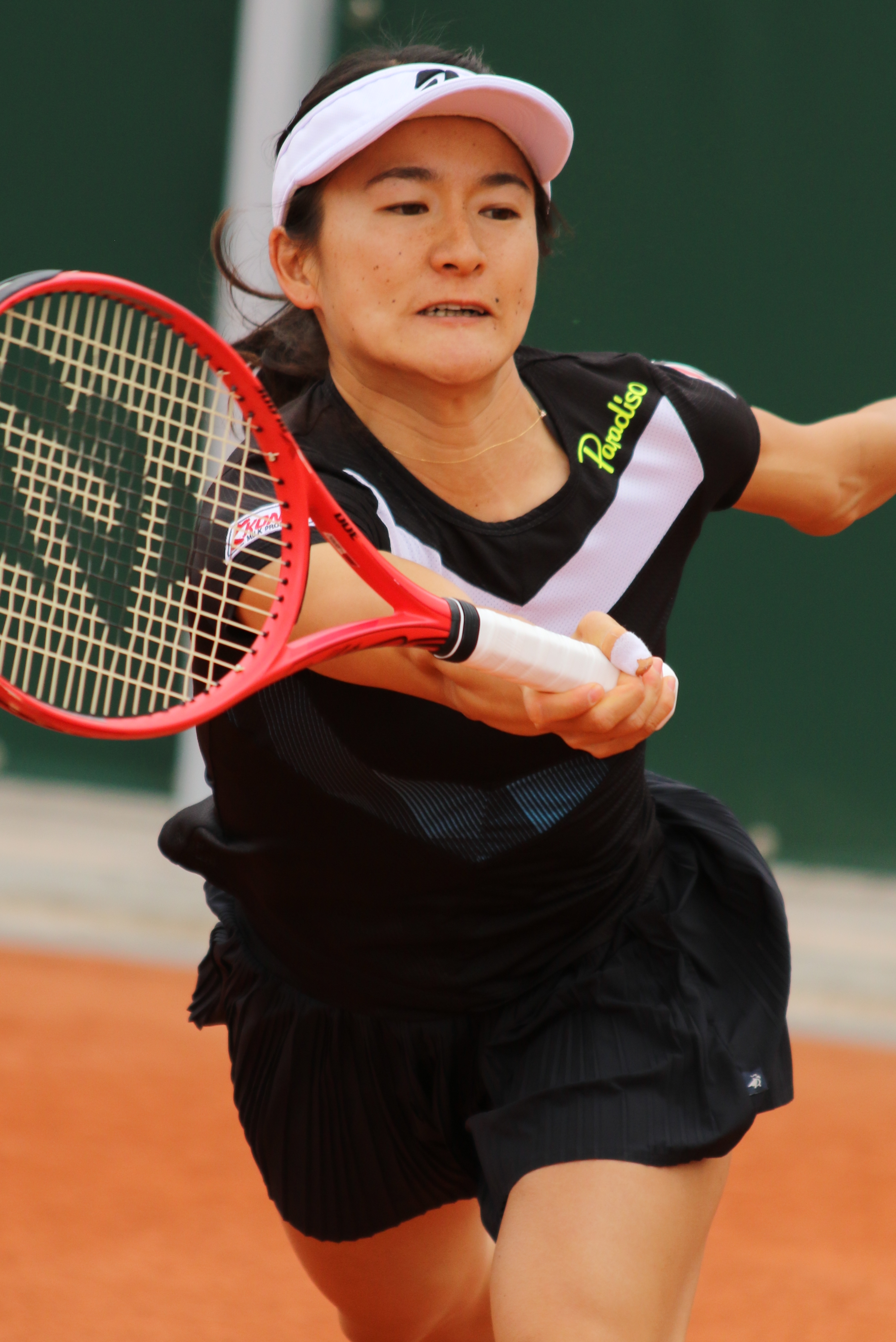 Shuko Aoyama - Wikipedia