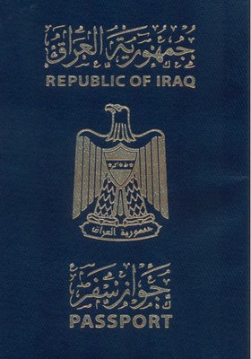 File:Cover of Iraqi Passport.jpg