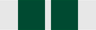 Crescent of Excellence Hilal-e-Imtiaz.png