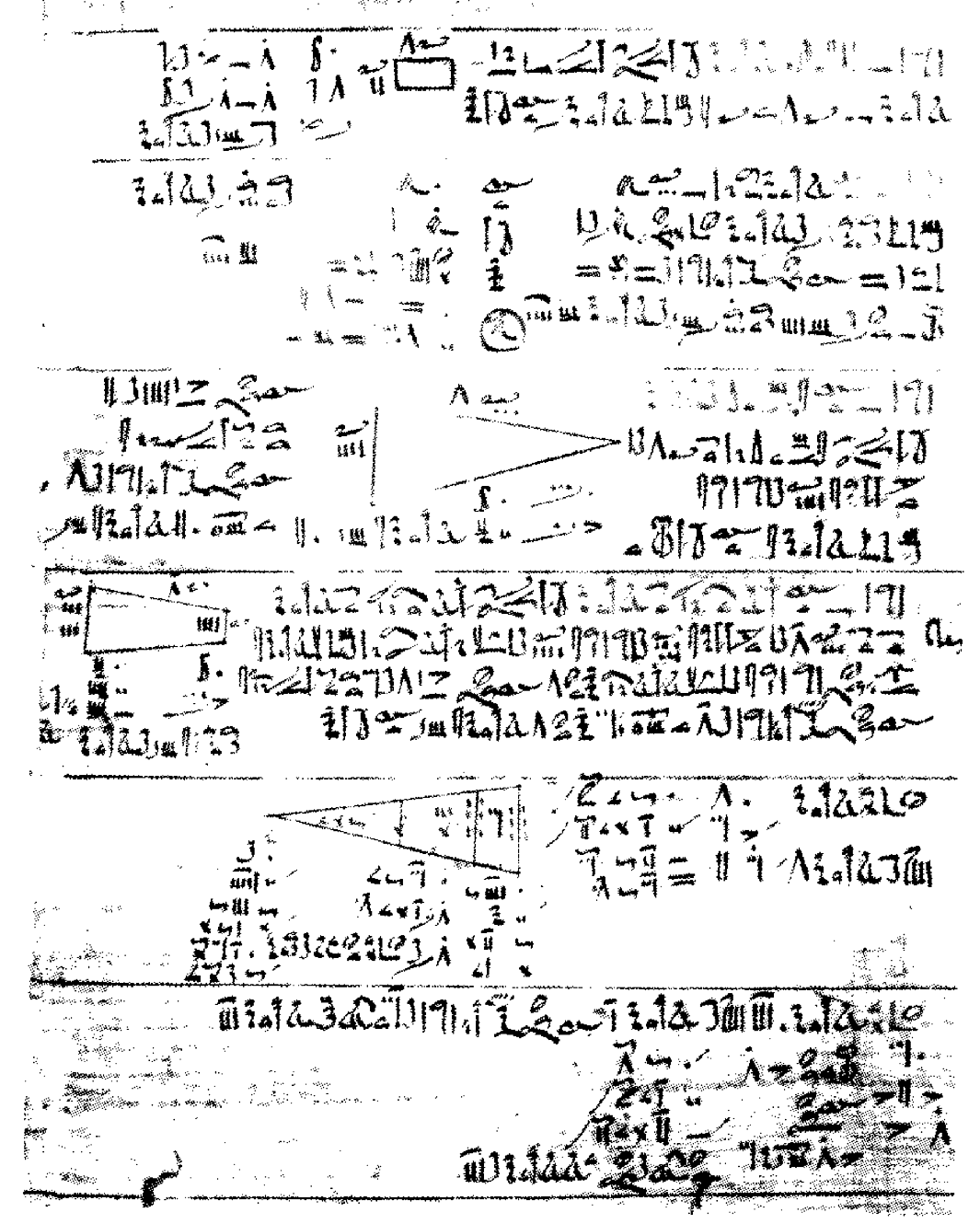 Egyptian_A'h-mosè_or_Rhind_Papyrus_(1065x1330).png