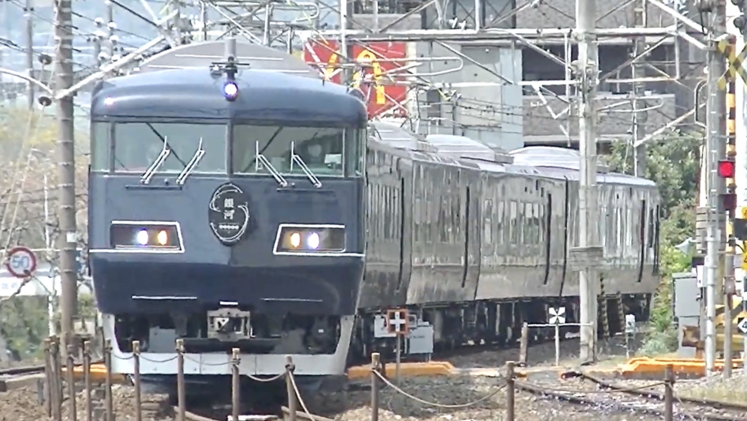 File:JRW West Express Ginga Hiroshima 2020-04-16 (cropped).jpg