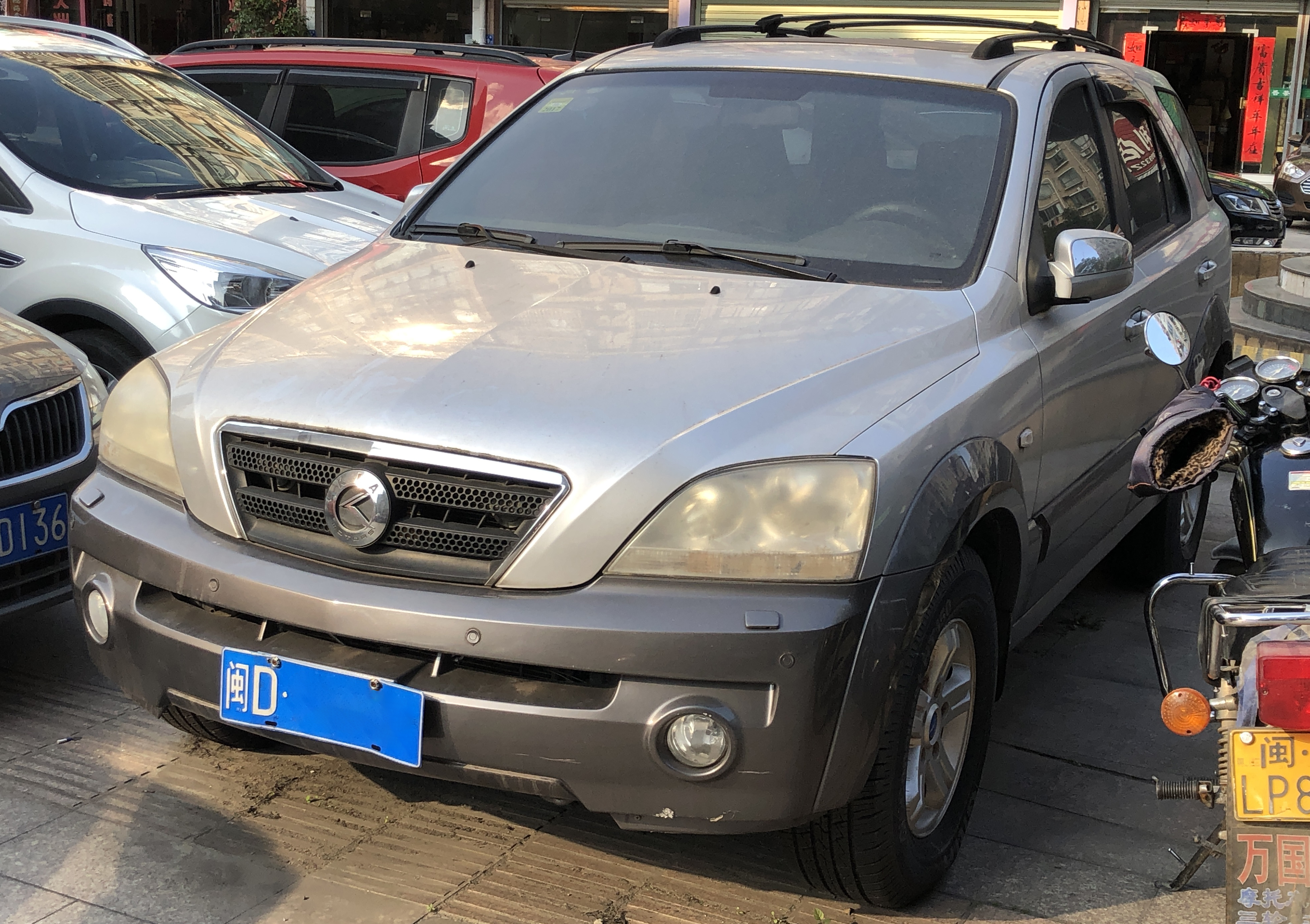 Kia Sorento BL