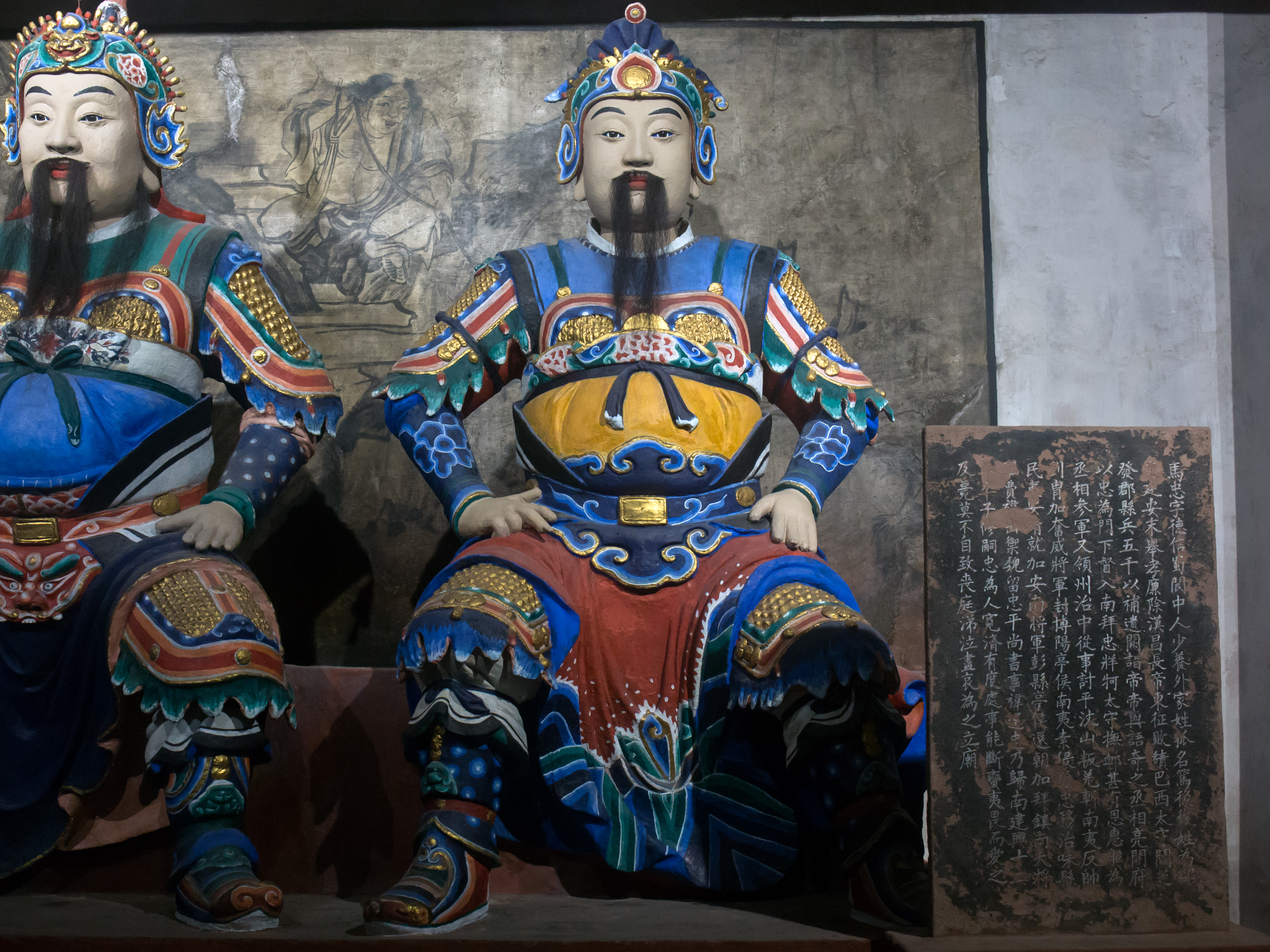 Statue of Ma Zhong in a temple in [[Chengdu]], [[Sichuan]]