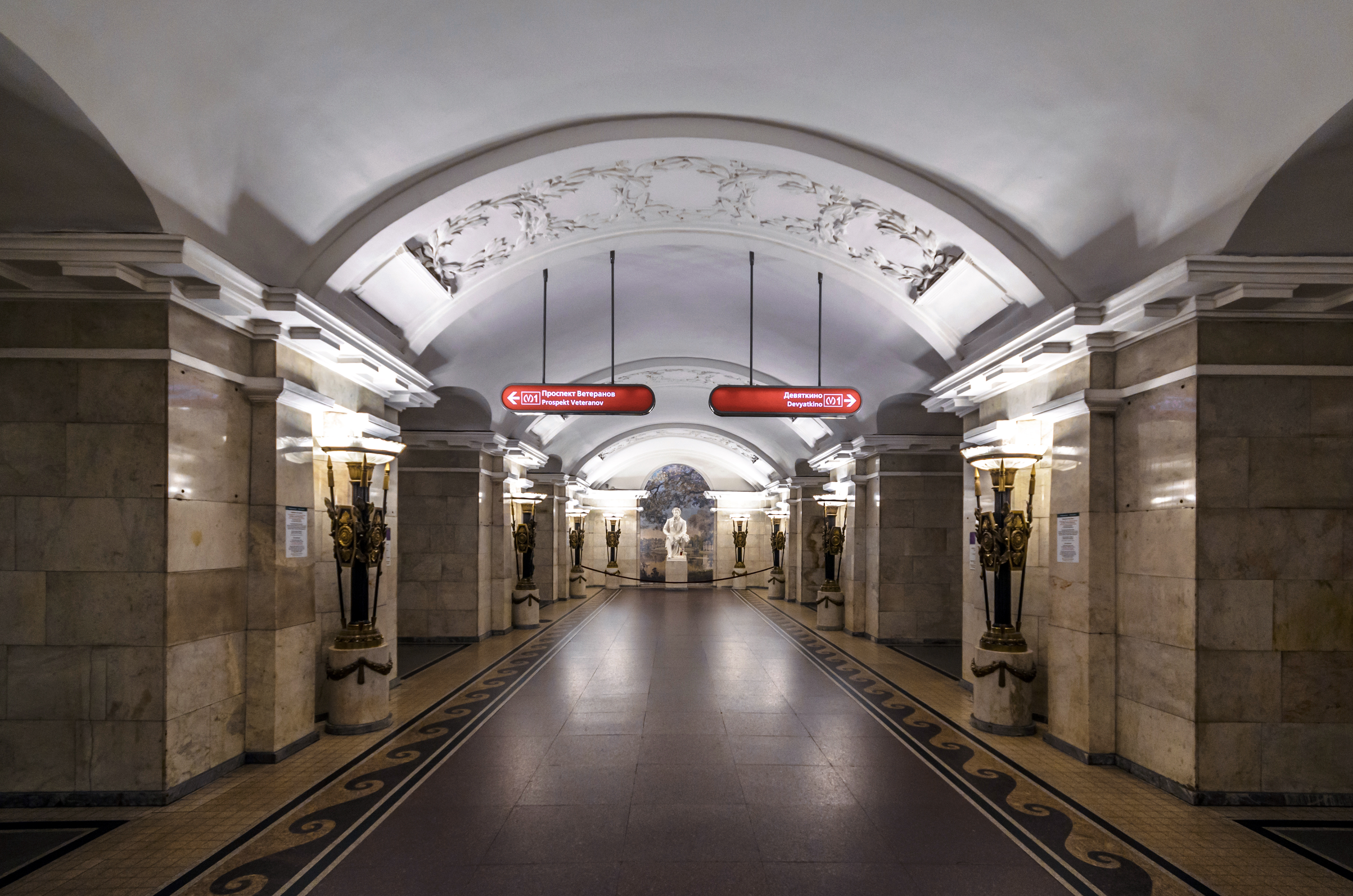Станция Пушкинская Московского метрополитена