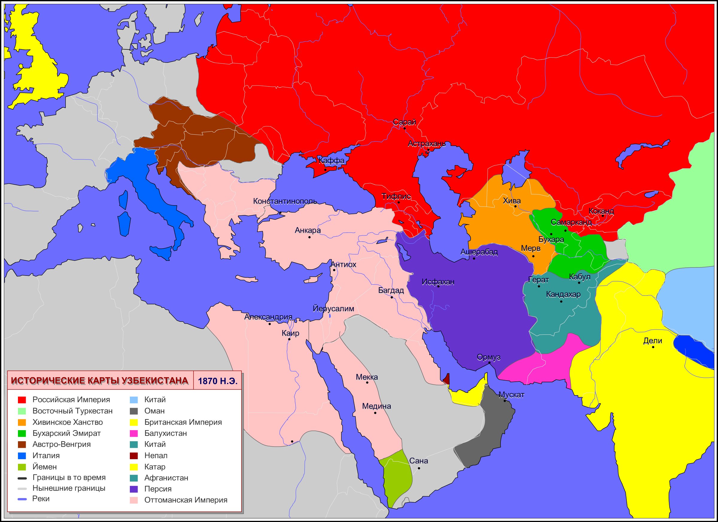 west asia political map