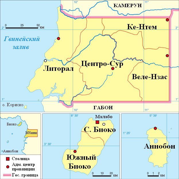 Provincies van Equatoriaal-Guinea