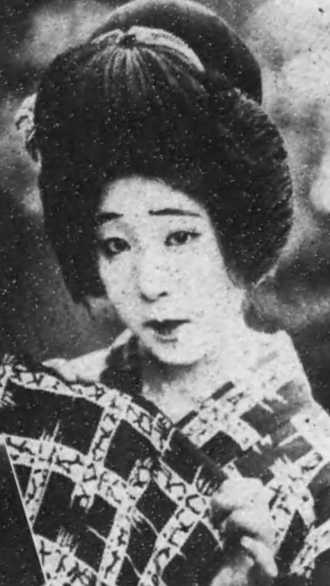 森静子 - Wikipedia