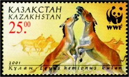 File:Stamp of Kazakhstan 350.jpg