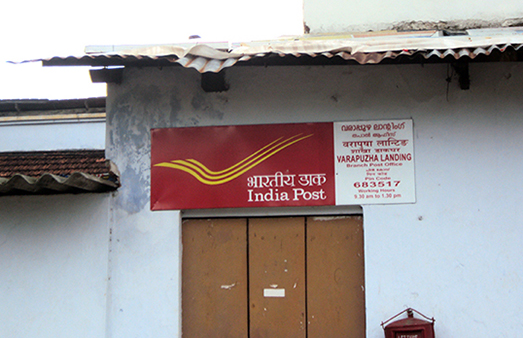 File:Varapuzha island landing post office.jpg