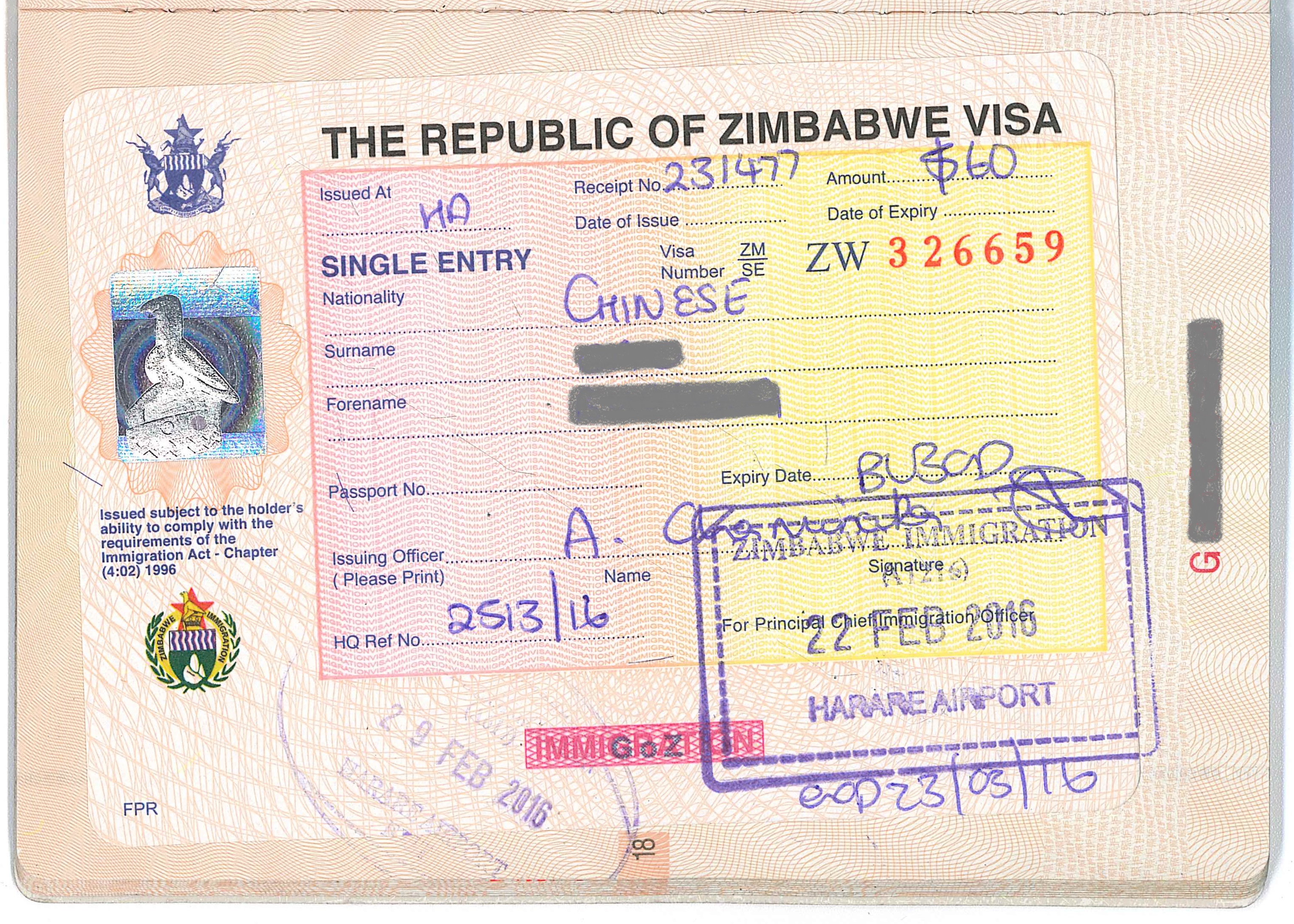 File:Zimbabwe Business Visa.jpg - Wikipedia