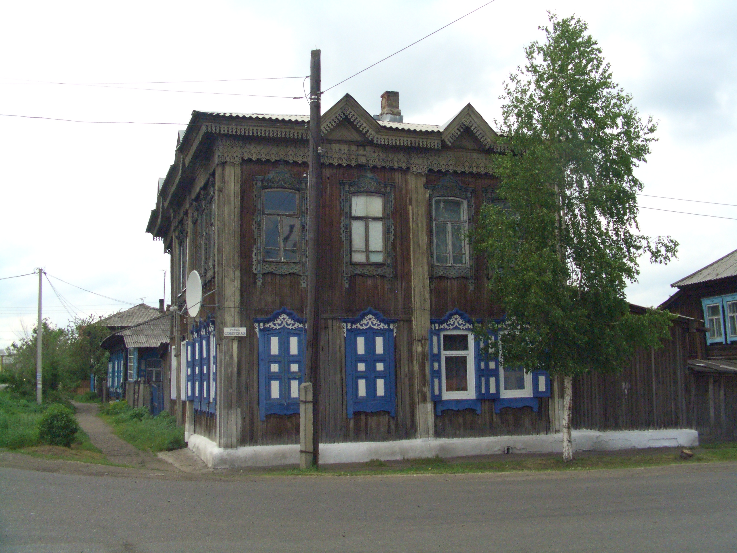 File:Мариинск, улица Карла Марска, 18, 2.jpg - Wikimedia Commons