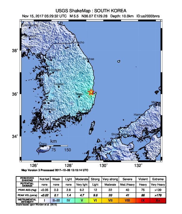 2017 Pohang earthquake intensity map.jpg