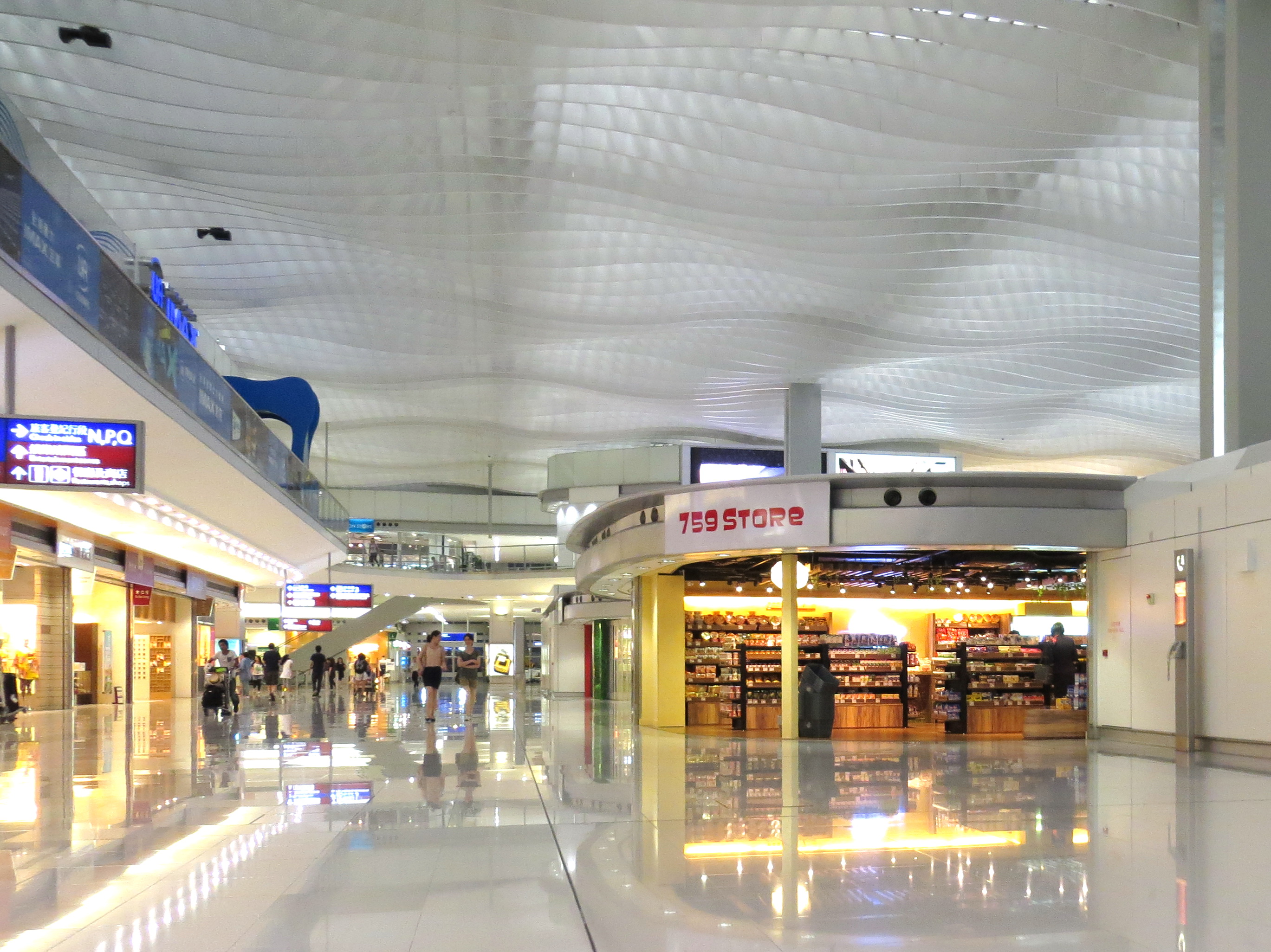 Shopping At Hong Kong Airport