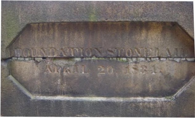 File:Canton Viaduct Dedication Stone Back.jpg