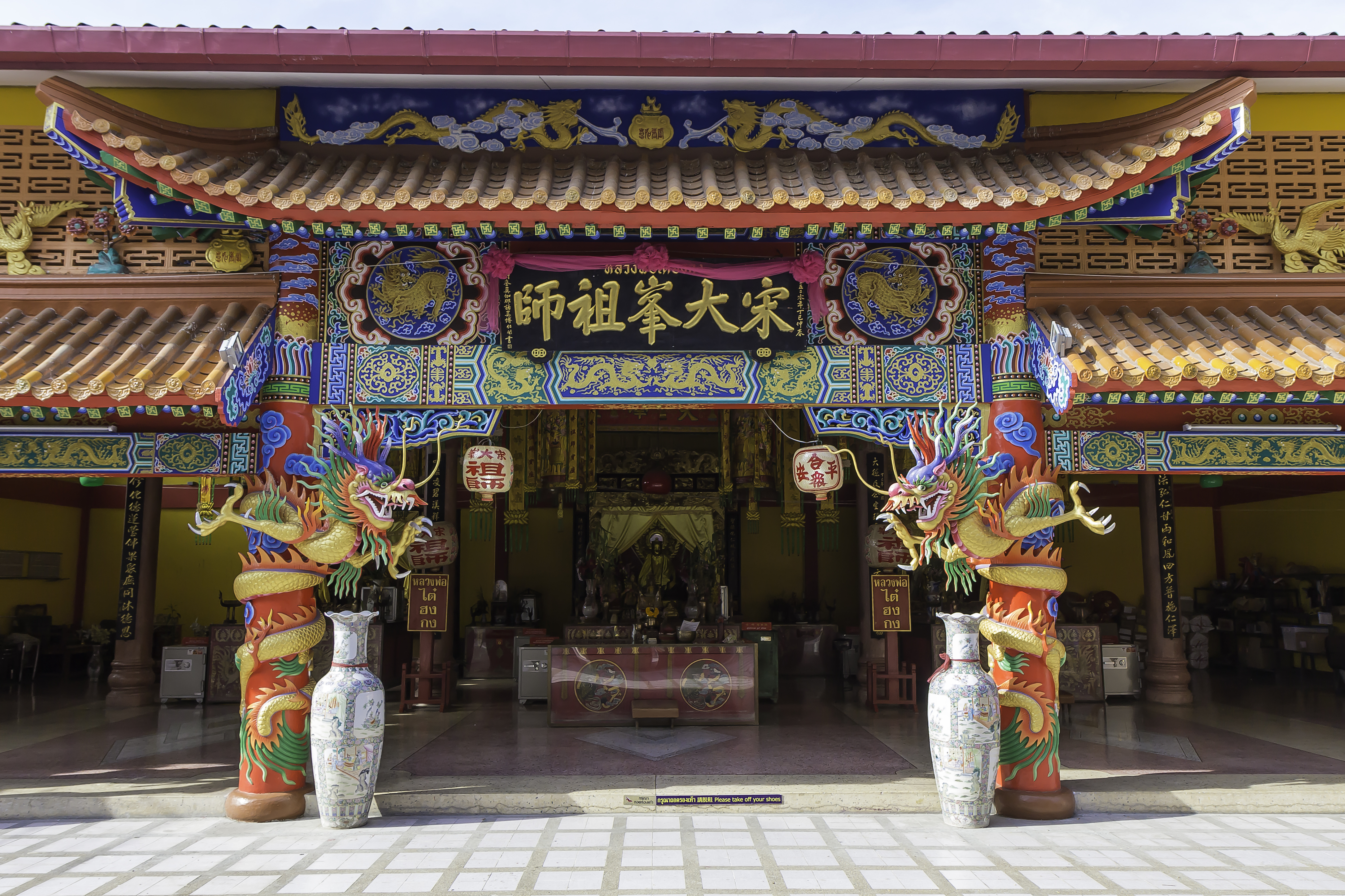 Chiang_Mai_-_Chinesischer_Tempel_an_der_Loi_Kroh_Road_-_0007.jpg