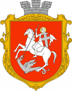 File:Coat of Arms of Volodymyr-Volynsky.png